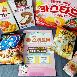 푸돌e님이 올린 리뷰 사진 3