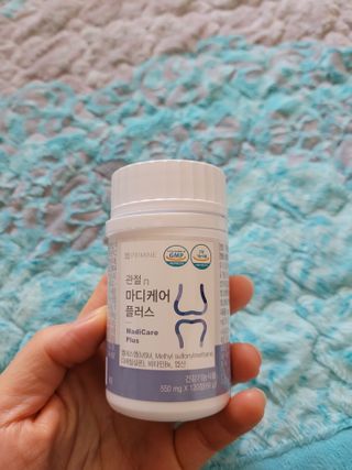 프리마인 평생 써야하는 관절의 건강을 위한 완벽설계 솔루션 관절n마디케어 플러스 120정 — 5점을 준 리뷰어가 2022년 11월 올린 사용 사진