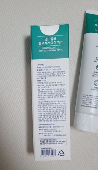 리라로님이 올린 리뷰 사진 3