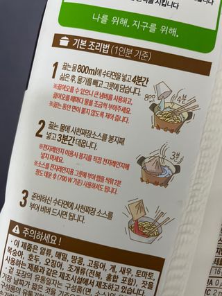 호찌영님이 올린 리뷰 사진 2
