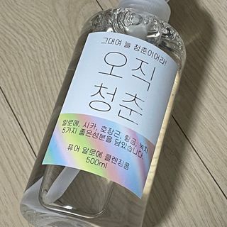 원이님이 올린 리뷰 사진 2