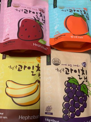 강아지님이 올린 리뷰 사진 1