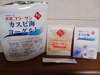 하나마이 [BEST 판매율 1위] 카스피해 유산균 종균_발효기가 필요없이 간편하게 만들어 먹는 요거트 생유산균 — 4.5점을 준 리뷰어가 2023년 3월 올린 사용 사진
