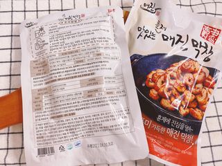 백석푸드시스템 [매진] 맛있는 막창세트 400g — 4점을 준 리뷰어가 2021년 6월 올린 사용 사진