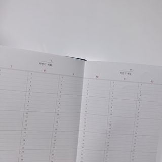묵향가득님이 올린 리뷰 사진 3