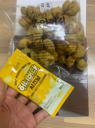 hyo님이 올린 리뷰 사진 2