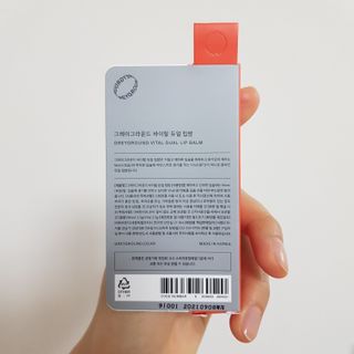 봄님이 올린 리뷰 사진 2