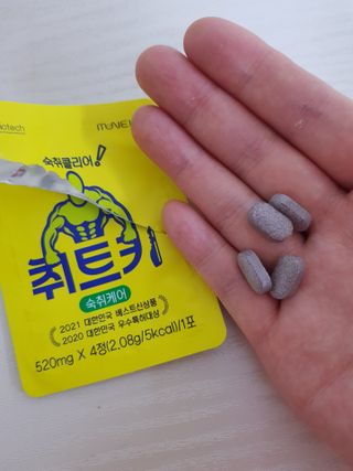 주부쫑님이 올린 리뷰 사진 1