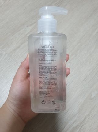 guapalyn님이 올린 리뷰 사진 2