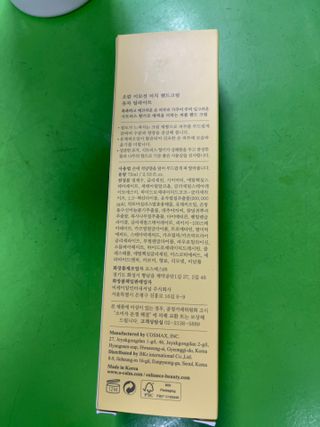 시린12님이 올린 리뷰 사진 2