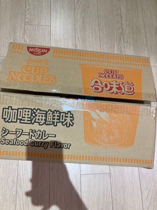 NISSIN 닛신 컵누들  4종 - 씨푸드오리지날, 씨푸드 스파이시, 씨푸드 커리, 씨푸드 XO소스 — 5점을 준 리뷰어가 2022년 4월 올린 사용 사진