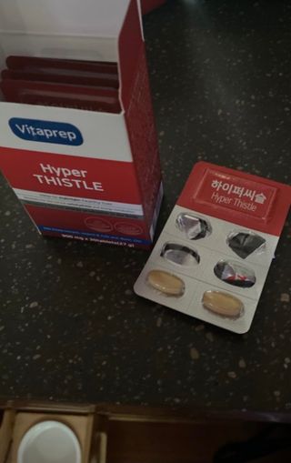 뉴트리션팩토리 비타프렙 하이퍼씨슬 밀크씨슬 900mg — 4점을 준 리뷰어가 2021년 10월 올린 사용 사진
