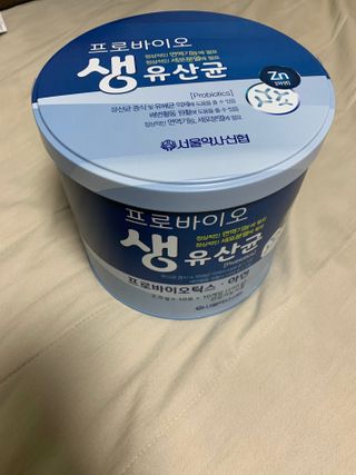 서울약사신협_프로바이오생유산균_2.5G x 100포 — 5점을 준 리뷰어가 2021년 2월 올린 사용 사진
