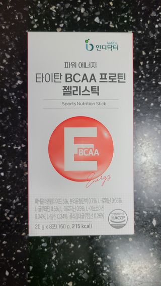 [인디닥터] 타이탄 BCAA 프로틴 젤리스틱 — 5점을 준 리뷰어가 2022년 5월 올린 사용 사진