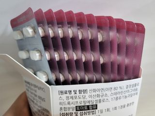 [푸름웰니스] 프리미엄 아연 (500mgX120정) — 5점을 준 리뷰어가 2022년 3월 올린 사용 사진