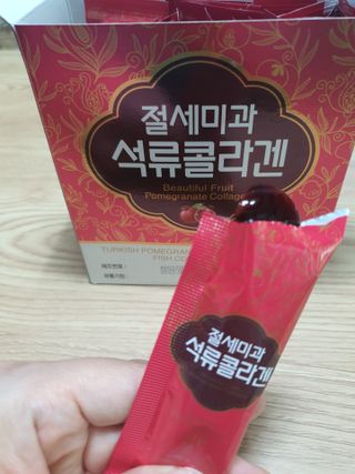 둥이맘님이 올린 리뷰 사진 4