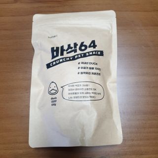 로즈아이님이 올린 리뷰 사진 1