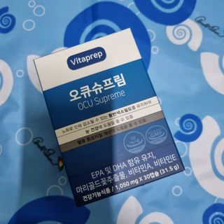 뉴트리션팩토리 비타프렙 오큐슈프림 루테인 오메가3 1050mg — 5점을 준 리뷰어가 2021년 7월 올린 사용 사진