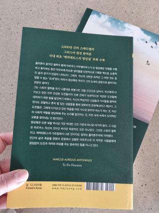 아공별이님이 올린 리뷰 사진 4
