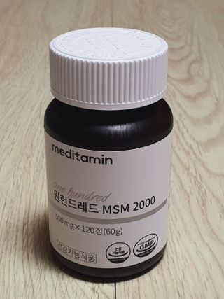 guapalyn님이 올린 리뷰 사진 1