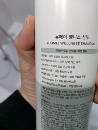 쭌쭈님이 올린 리뷰 사진 2