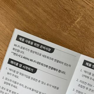 오잉님이 올린 리뷰 사진 3