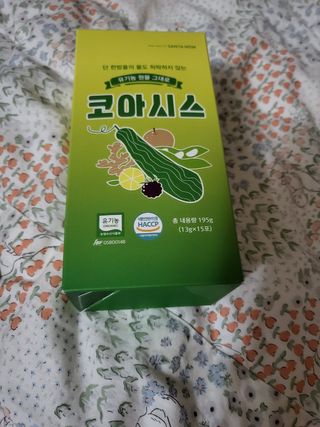 탱탱볼님이 올린 리뷰 사진 2