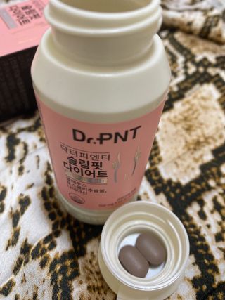 닥터피엔티 [Dr.PNT] 하루 2알로 건강한 다이어트! 한겨울에도 체지방만 쏙~ 슬림핏 다이어트 — 3.5점을 준 리뷰어가 2023년 3월 올린 사용 사진