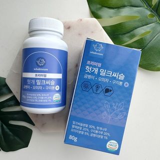 제니구리님이 올린 리뷰 사진 2