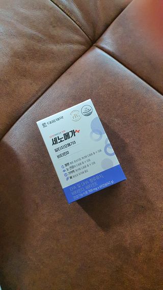 루비님이 올린 리뷰 사진 4