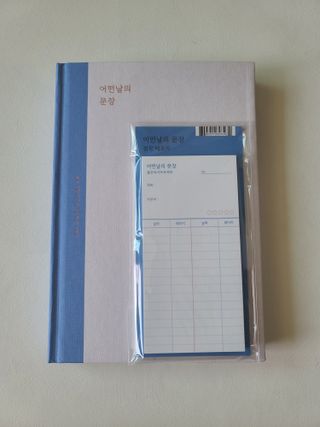 커피보고왔엄님이 올린 리뷰 사진 2