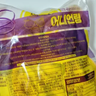 시크하게님이 올린 리뷰 사진 4