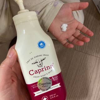 카프리나 산양밀크 모이스춰라이징 바디로션 350ml(오리지널향) — 5점을 준 리뷰어가 2023년 4월 올린 사용 사진