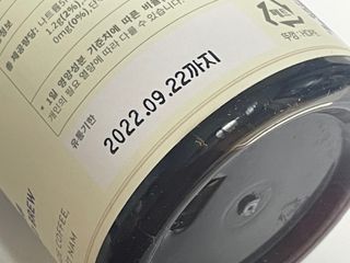 오후OHHU님이 올린 리뷰 사진 3