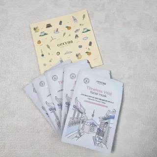 세뚜아(Cettua) [세뚜아] 타임리스 바이탈 페이셜 마스크팩  Cettua Timeless  Vital Mask 5매 — 5점을 준 리뷰어가 2024년 5월 올린 사용 사진