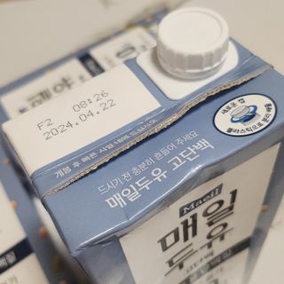 힙스터펭님이 올린 리뷰 사진 2