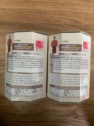 민트초코님이 올린 리뷰 사진 2