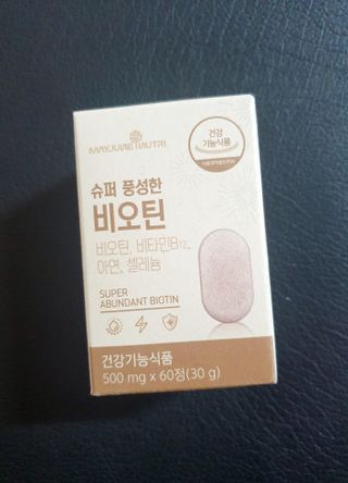 슐쟁이😄님이 올린 리뷰 사진 2
