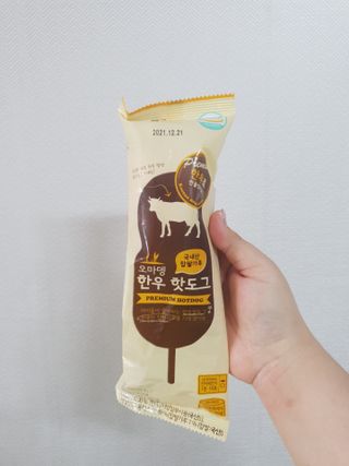 하린님이 올린 리뷰 사진 3
