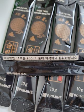 프리마인 자체 기업부설 연구소에서 찾아낸 건강한 수면의 비밀.  슬립토 플러스 30포 — 5점을 준 리뷰어가 2022년 4월 올린 사용 사진
