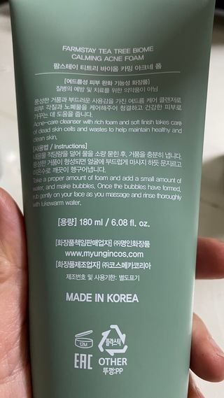 돌꽁맘님이 올린 리뷰 사진 3