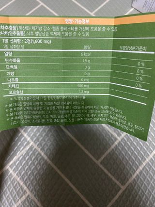 공팔리터최고다님이 올린 리뷰 사진 4