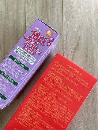 룰루랄라님이 올린 리뷰 사진 2