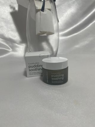 [NEW_버진팜스 푸딩수딩] 투명 푸딩젤이 선사하는 빠른 진정과 깨끗한 피부결 정돈 — 5점을 준 리뷰어가 2021년 8월 올린 사용 사진