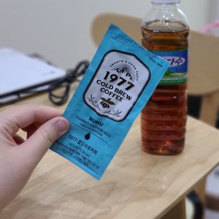 여우두마리 1977 콜드브루 스틱 더치커피 루후 커피팩토리 — 5점을 준 리뷰어가 2021년 2월 올린 사용 사진