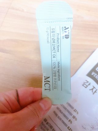 간절히바라던바다님이 올린 리뷰 사진 2