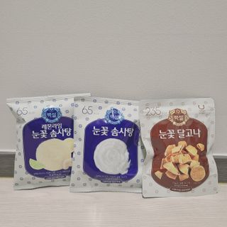 딜라이트 프로젝트  달콤한 눈꽃 간식세트( 눈꽃 솜사탕 / 레몬라임 솜사탕 / 달고나 총 7EA+스마트톡 증정) — 5점을 준 리뷰어가 2022년 5월 올린 사용 사진
