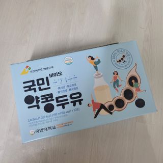 국민바이오 약콩두유 — 5점을 준 리뷰어가 2022년 5월 올린 사용 사진