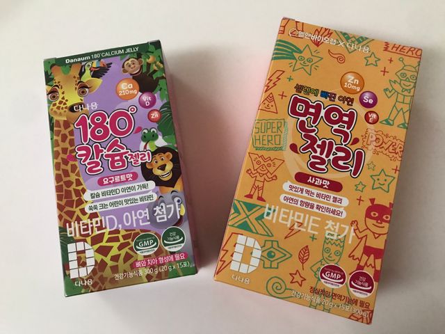 다나음 180도 칼슘젤리+아연면역젤리 리뷰 사진