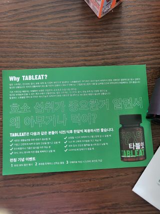 Nasharu님이 올린 리뷰 사진 2